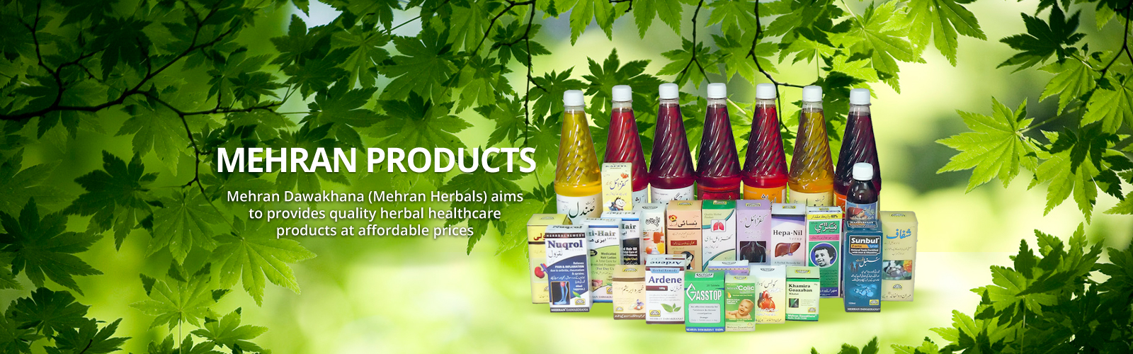 Mehran Herbal