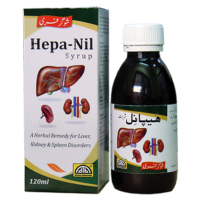 Hepa-Nil Sugar Free