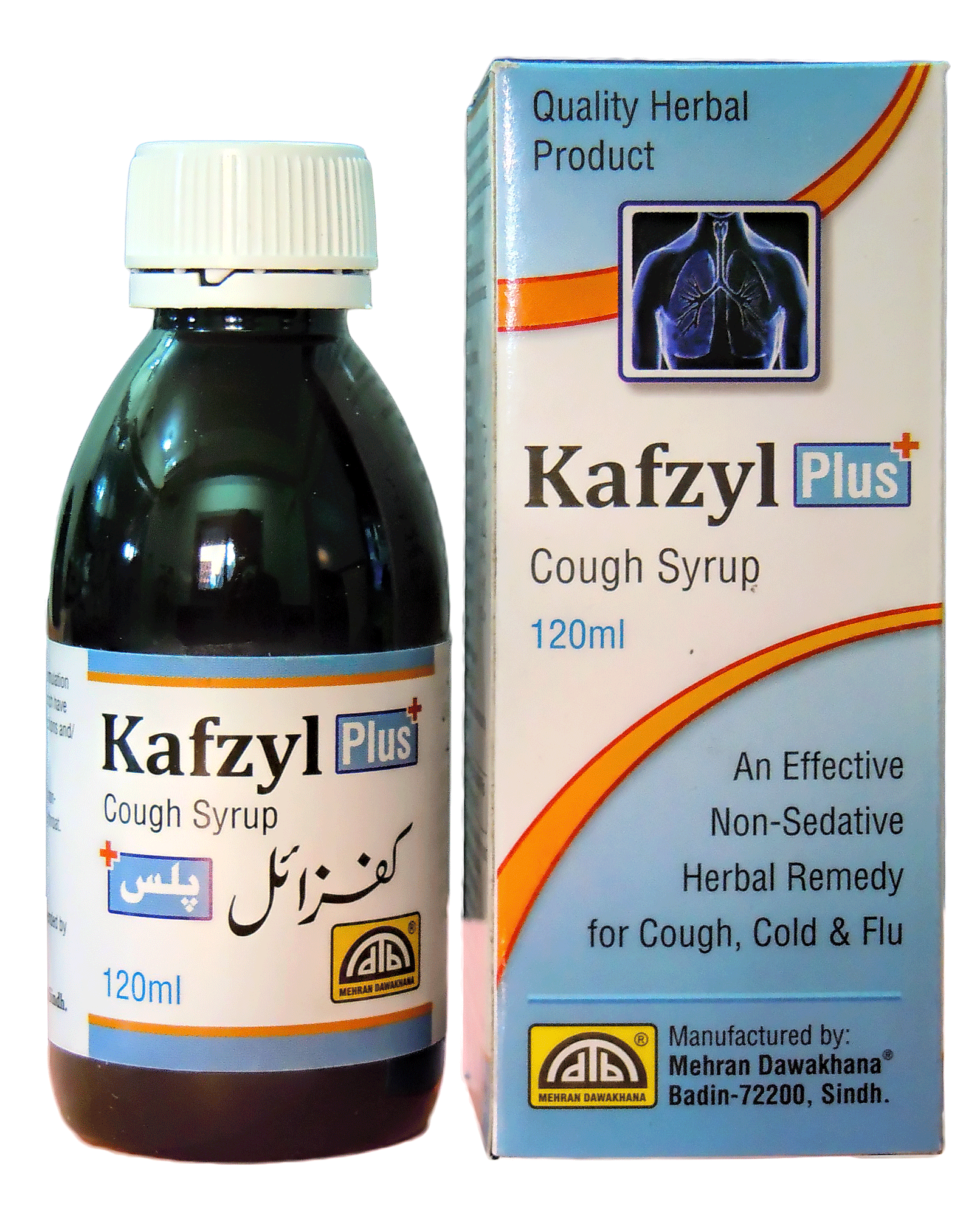 Kafzyl Plus